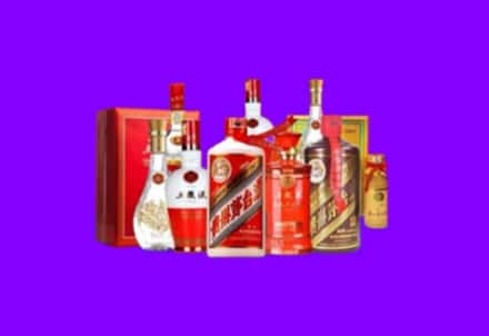 赣州市宁都回收名酒